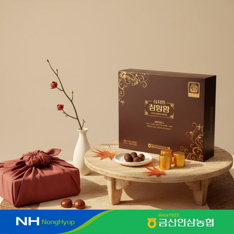 [금산인삼농협 삼지원] 침향환 3.75g x 30환 - 상세 이미지 2