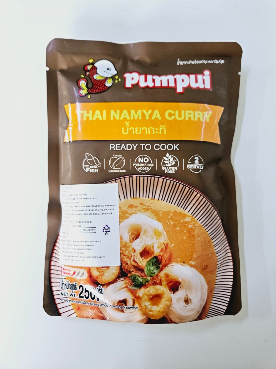 태국 소스 뿜뿌이 타이 남야커리 페이스트, 250g, 1개 - 상품 이미지