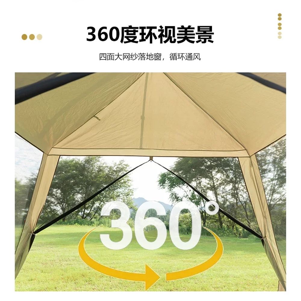 리멤버셀 마운틴하이커 메쉬 원터치 자동 야외 그늘막 모기장 나들이 A. 자동 페르골라 카키 - 상세 이미지 3