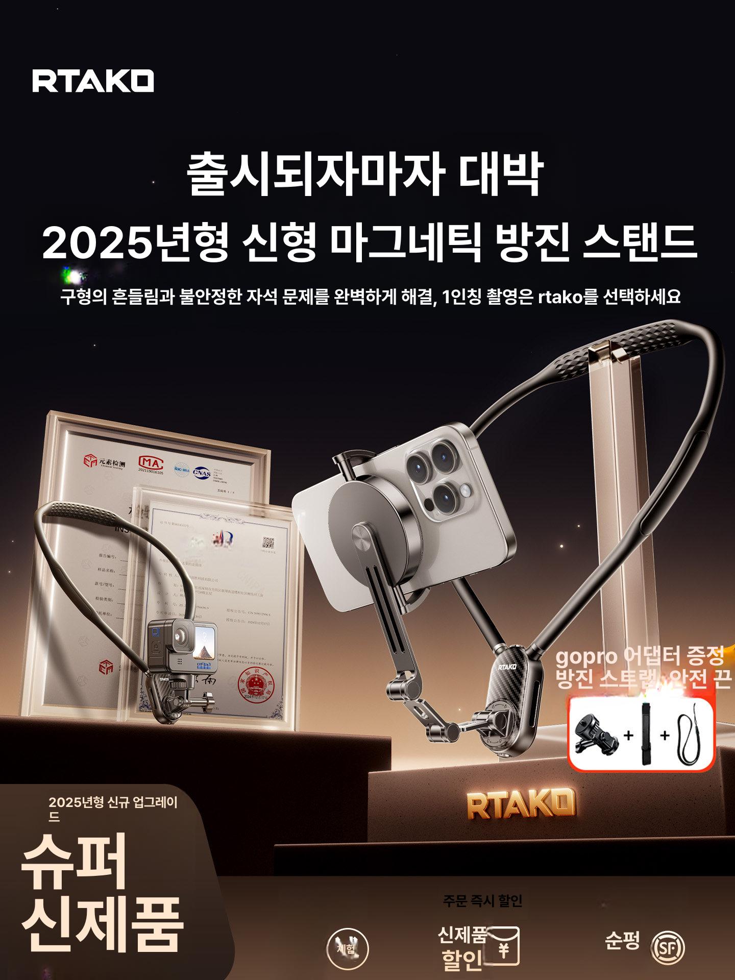 핸드폰 집게 거치대 고정 아크릴 강아지 애니멀 디자인 스포츠 카메라 1초 분리형 각도 조절 - 상세 이미지 2