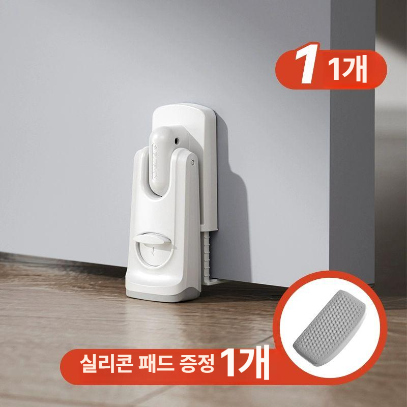 문고정기 문차단기 문지지대 문고정장치 문틈방지 화이트 1개 - 상품 이미지