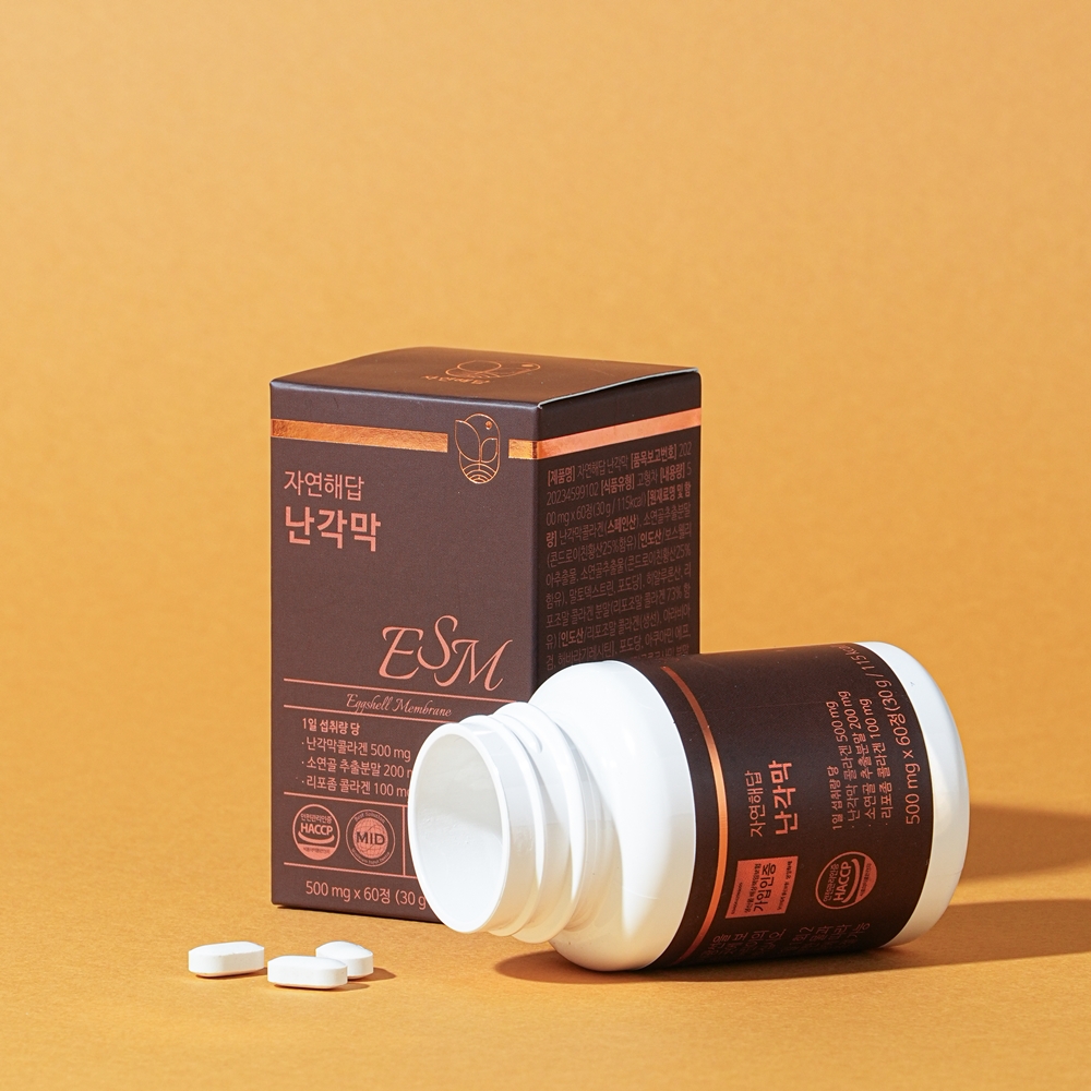 [임박할인] 자연해답 난각막 500mg x 60정 소연골 추출분말 리포좀 콜라겐 (소비기한 26.11.11) - 상세 이미지 5