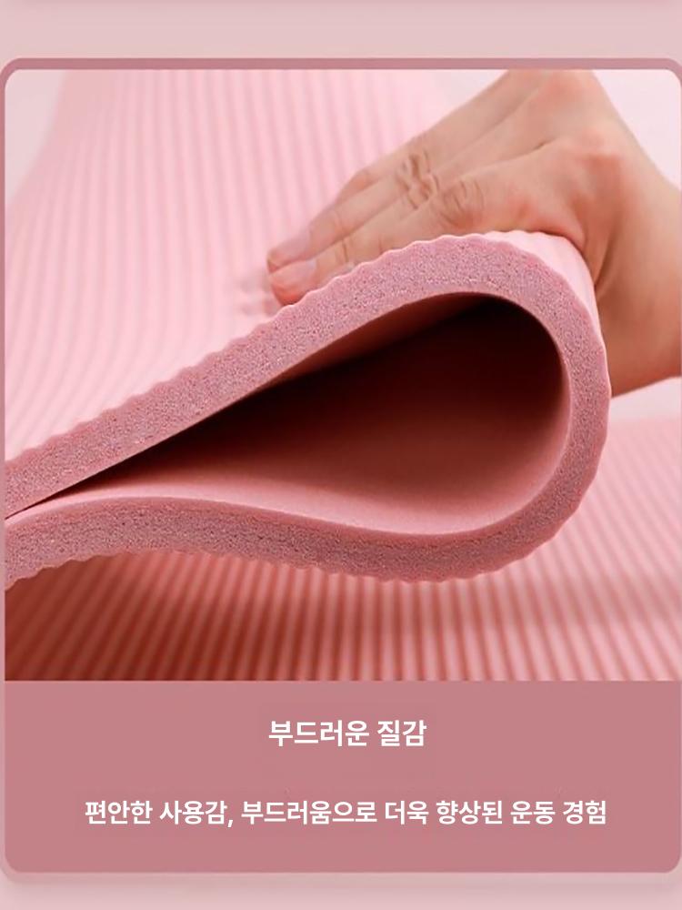 매트 안밀리는 논슬립 홈트레이닝 헬스장용 푹신한 두꺼운 프린세스핑크 183 61cm 10mm - 상세 이미지 3