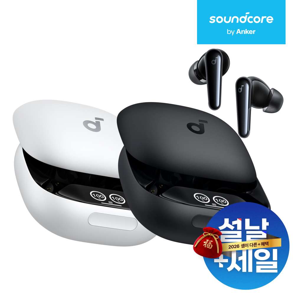 앤커 사운드코어 리버티4 프로 노이즈캔슬링 블루투스 이어폰 A3954 제품 이미지