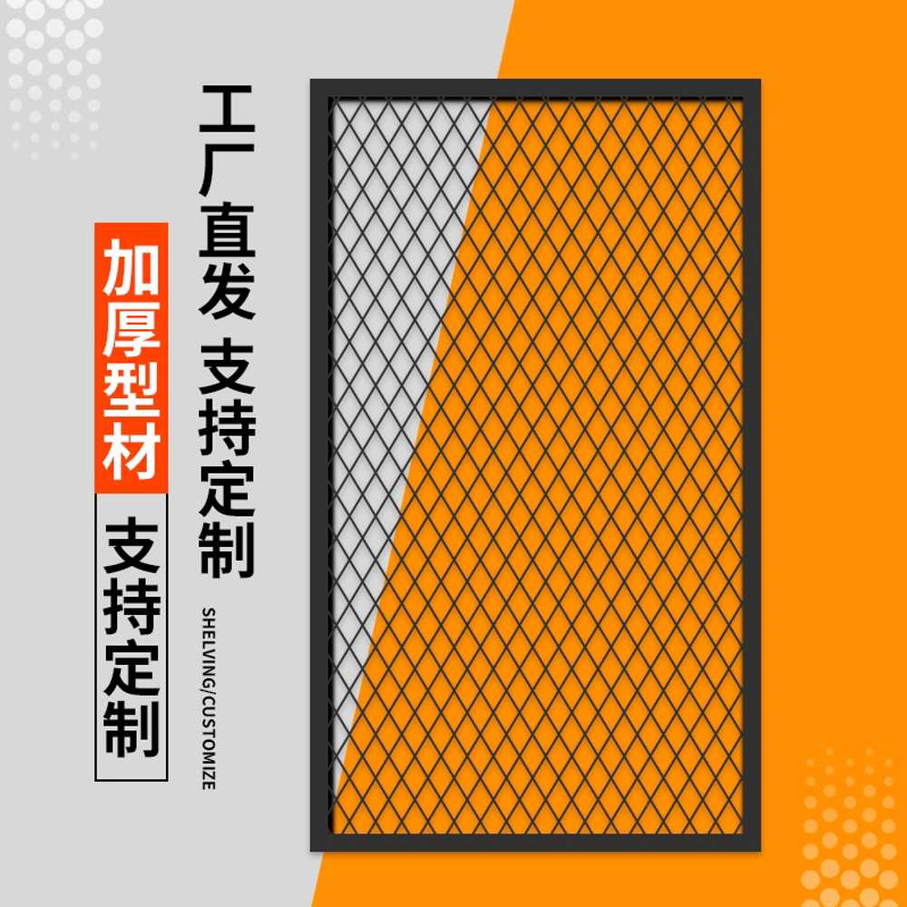 천장 파티션 장식 철제 메쉬망 통로 배경 격자 프레임 A - 상세 이미지 5