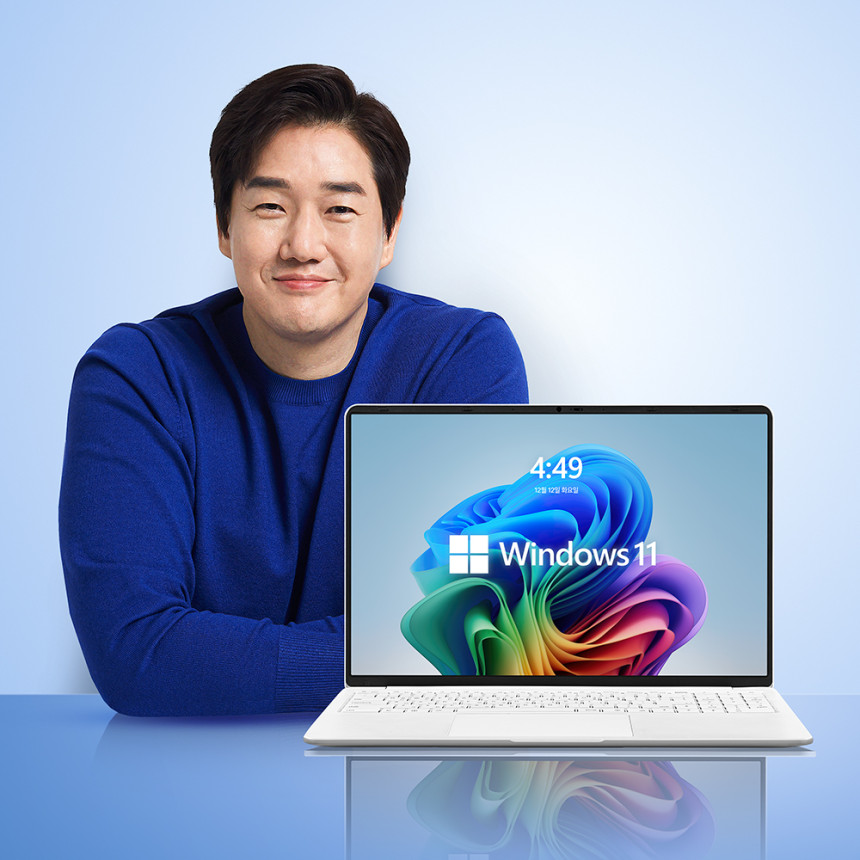 베이직북16 사무용 업무용 노트북 인강용 가벼운 영상편집 윈도우 8GB/256GB