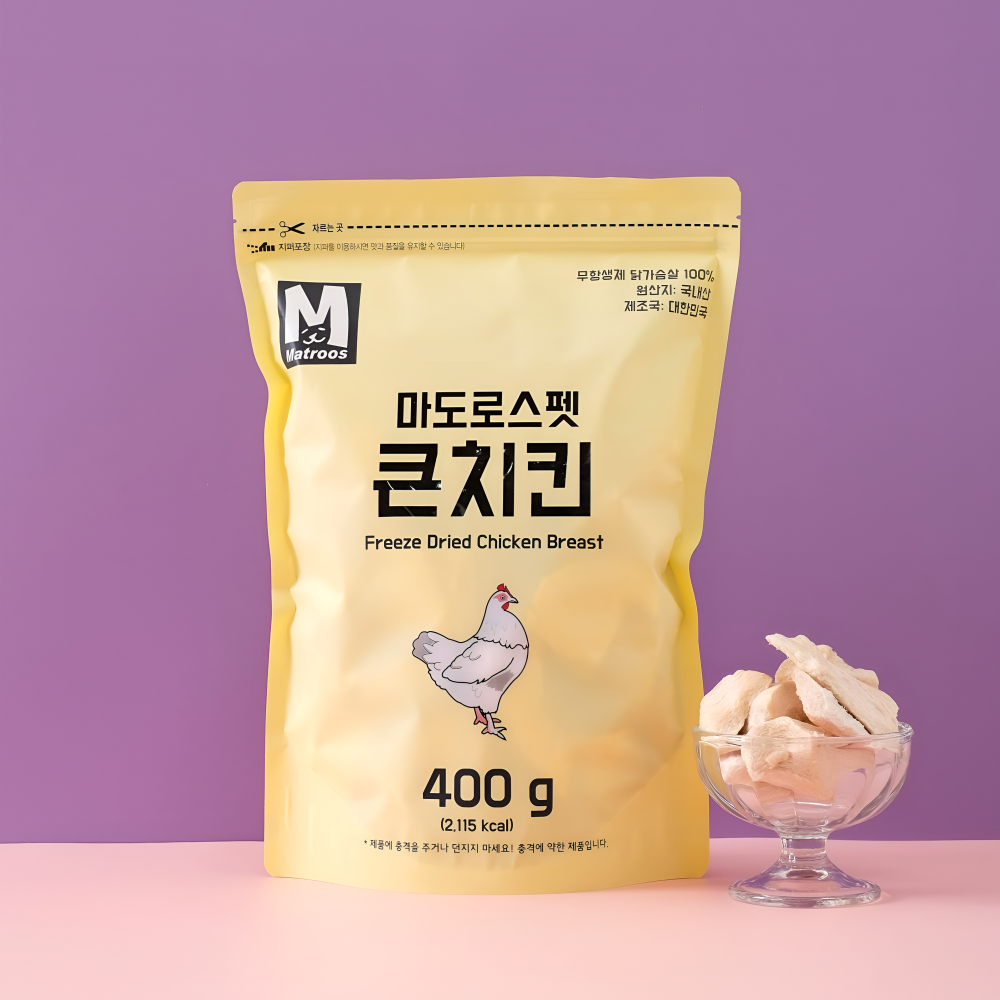 네이버 마도로스 펫 마도로스펫 큰치킨 트릿 400g 동결건조간식