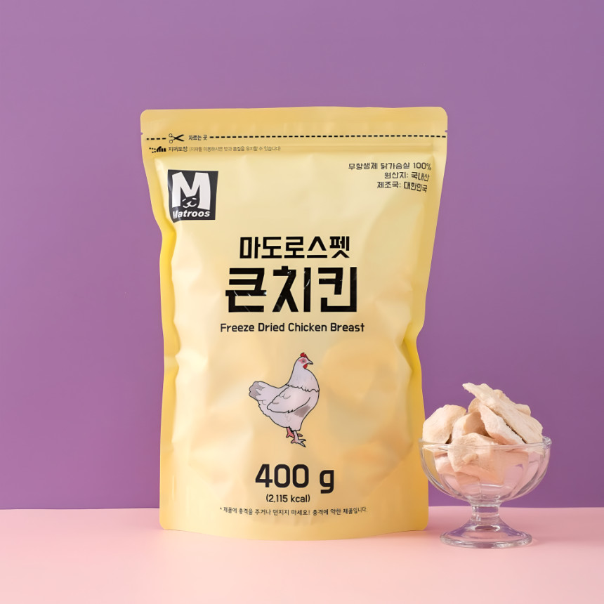 마도로스펫 큰치킨 트릿 400g/ 동결건조간식 트릿 사진 1