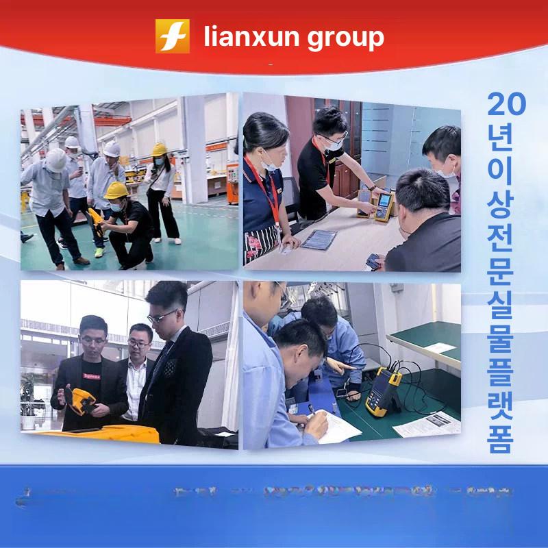 Fluke 115C 116C 측정 DC 커패시터 테스트 fluke 15b promax - 상세 이미지 3