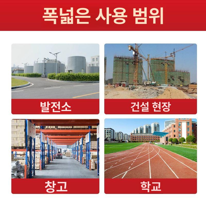 접이식 바리게이트 주차금지 아치형 출입문 진입통제 학교 1.2m 튜브형 2.0m 두꺼워진 B - 상세 이미지 4