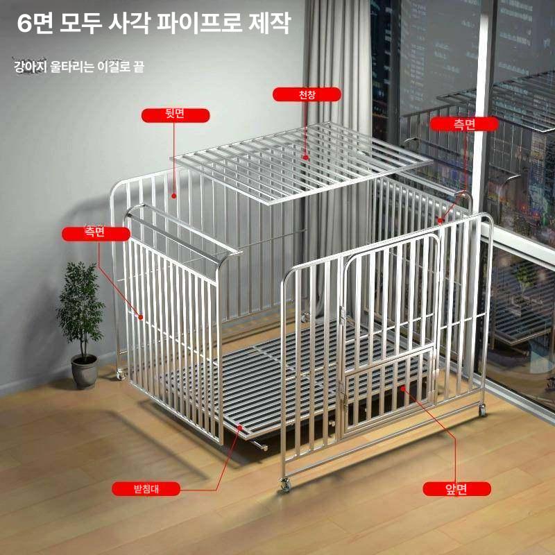 대형 견사 이동식 강화형 실내 견사용 사육장 대형견용 블랙 3면 튜브 125 x 95x110cm - 상세 이미지 4