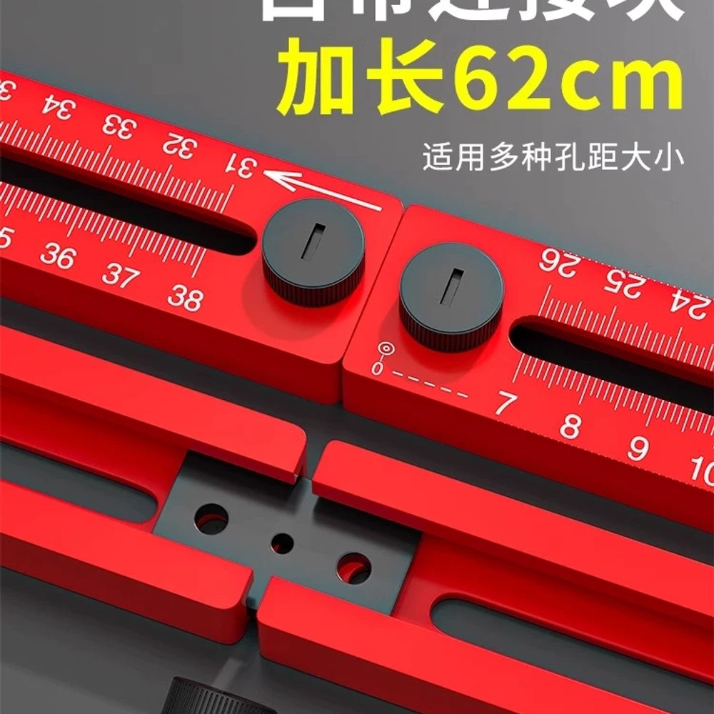 리멤버셀 트리머 조기대 가이드 목공 밀링 A. 업그레이드된 400mm 밀링 툴기본 모델 - 상세 이미지 4