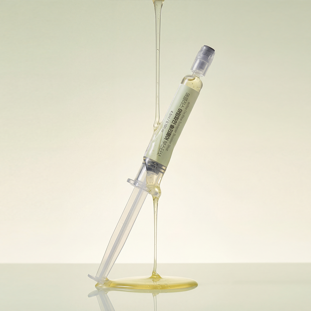 (부스터샷) 아임파인 솔리페어 4.5ml 솔잎엑소좀 스킨부스터 - 상세 이미지 5