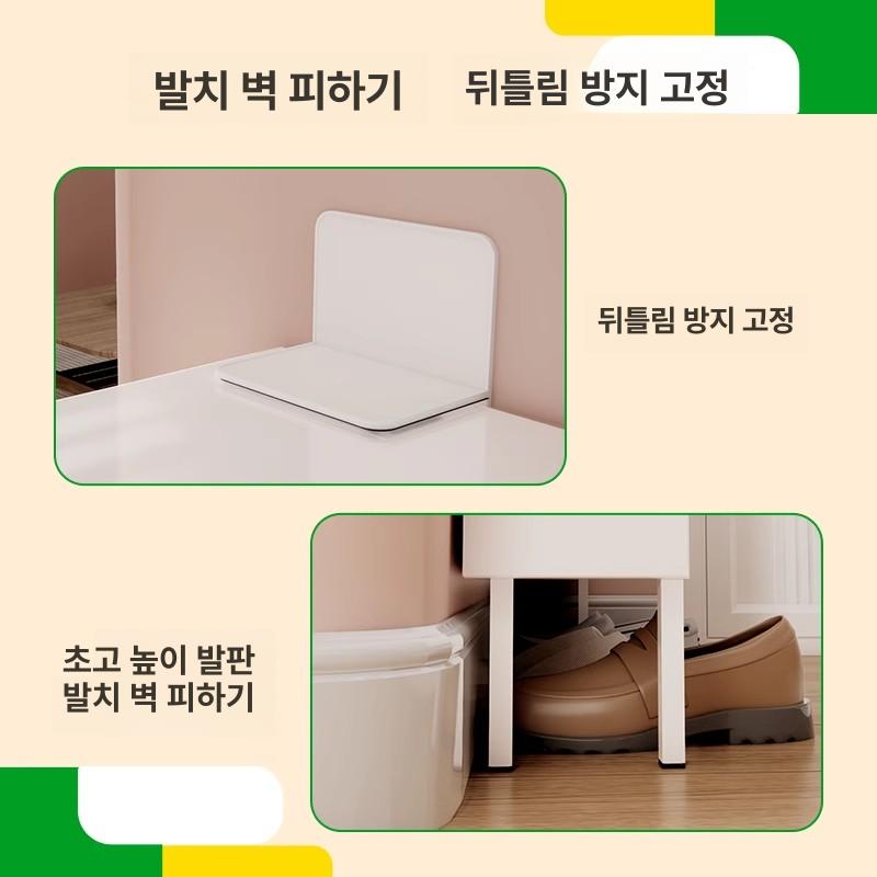 슬림 현관 정리대 틈새 수납장 캐비넷 가정용 좁은 철제 500 x 120x1290 크림화이트 완제품 다리조립필요 - 상세 이미지 5