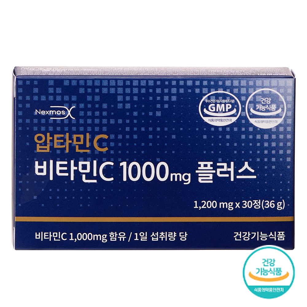 압타민C 비타민C 1000mg 플러스 상품 이미지