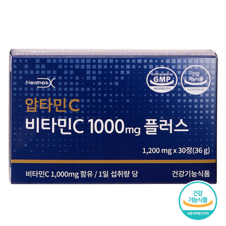 압타민C 비타민C 1000mg 플러스 사진 2