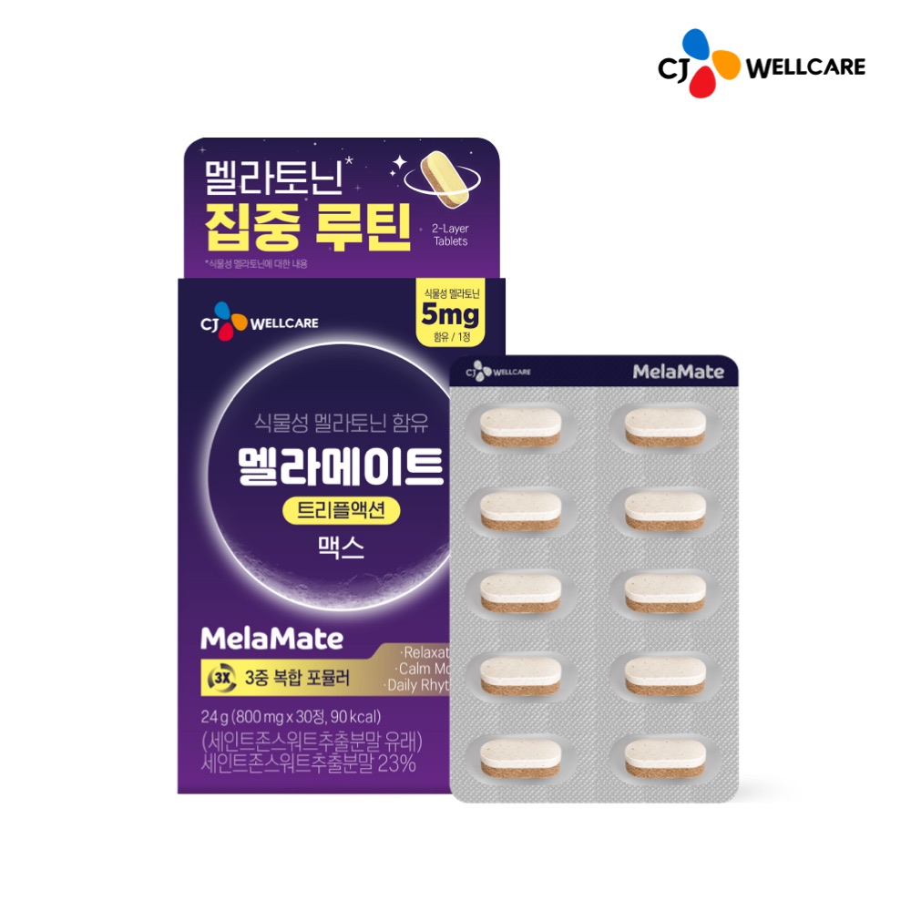 CJ 멜라메이트 트리플액션 맥스 식물성 멜라토닌 5mg 30정, 1개 제품 이미지