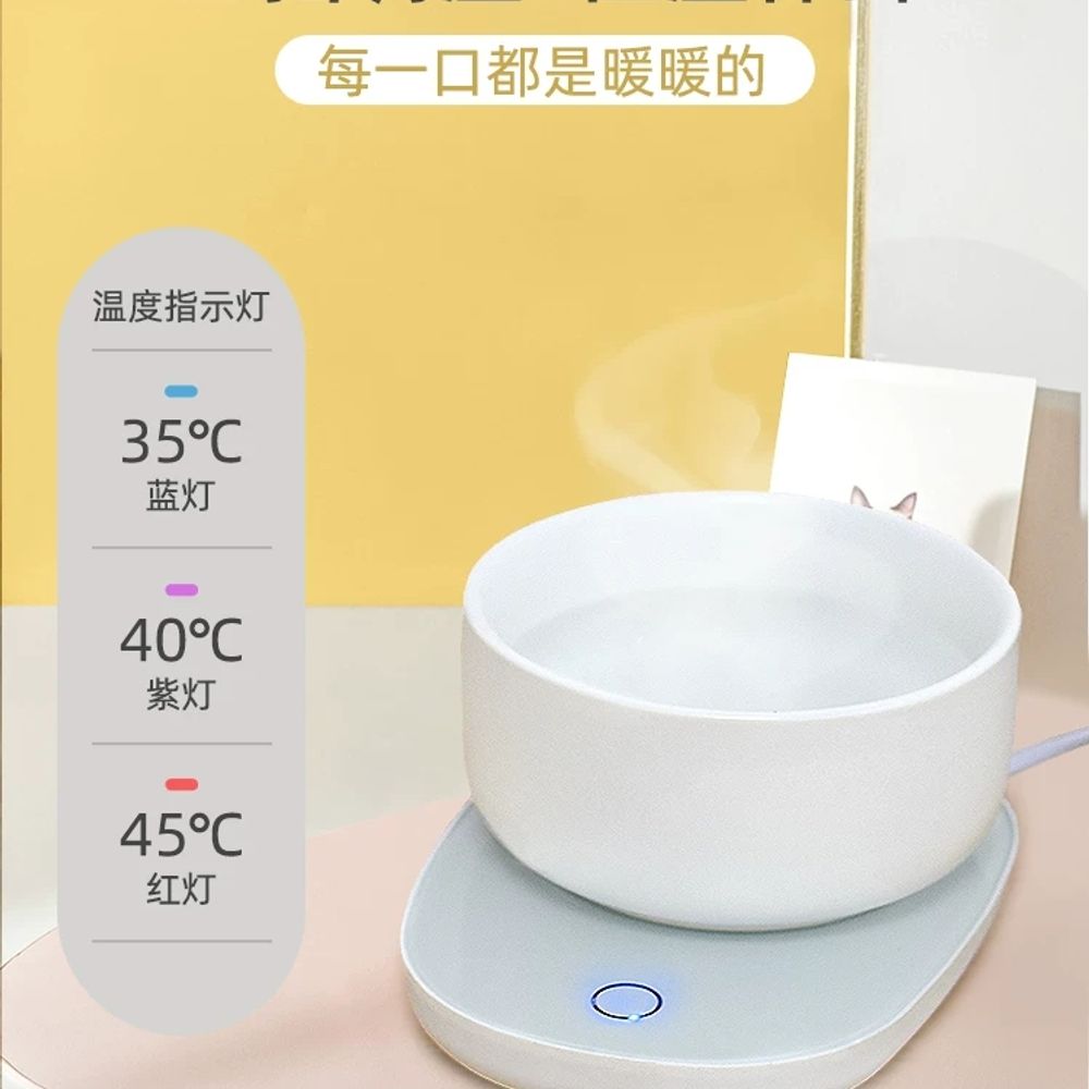 리멤버셀 길고양이보온물그릇 얼지않는 A. 3단계 온도 조절350ml 항온 보온 그릇 및 매트 세트 화이트 보온 그릇과 매트 분리 가능 누수 방지 - 상세 이미지 3