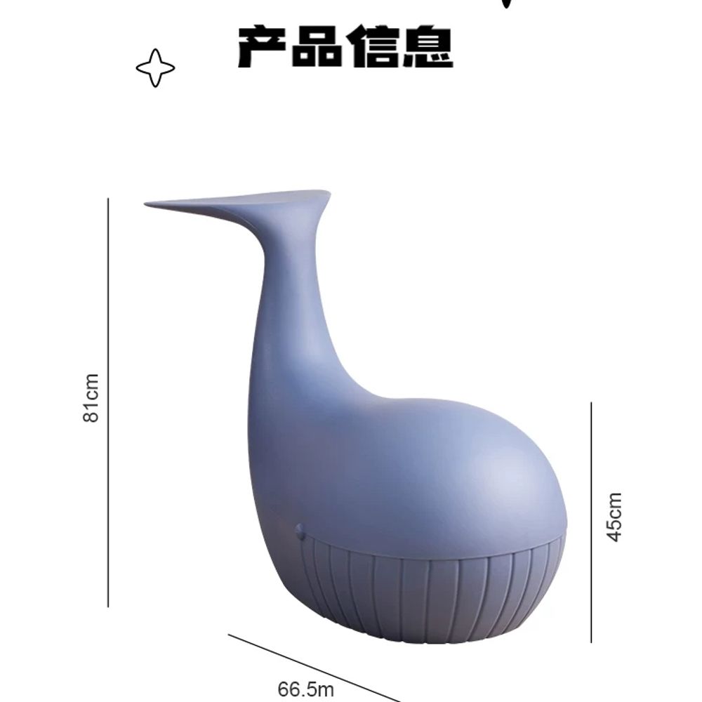 리멤버셀 고래스툴 의자 인형스툴 동물 벤치 카페 소품 A. 생강 노란색 - 상세 이미지 5