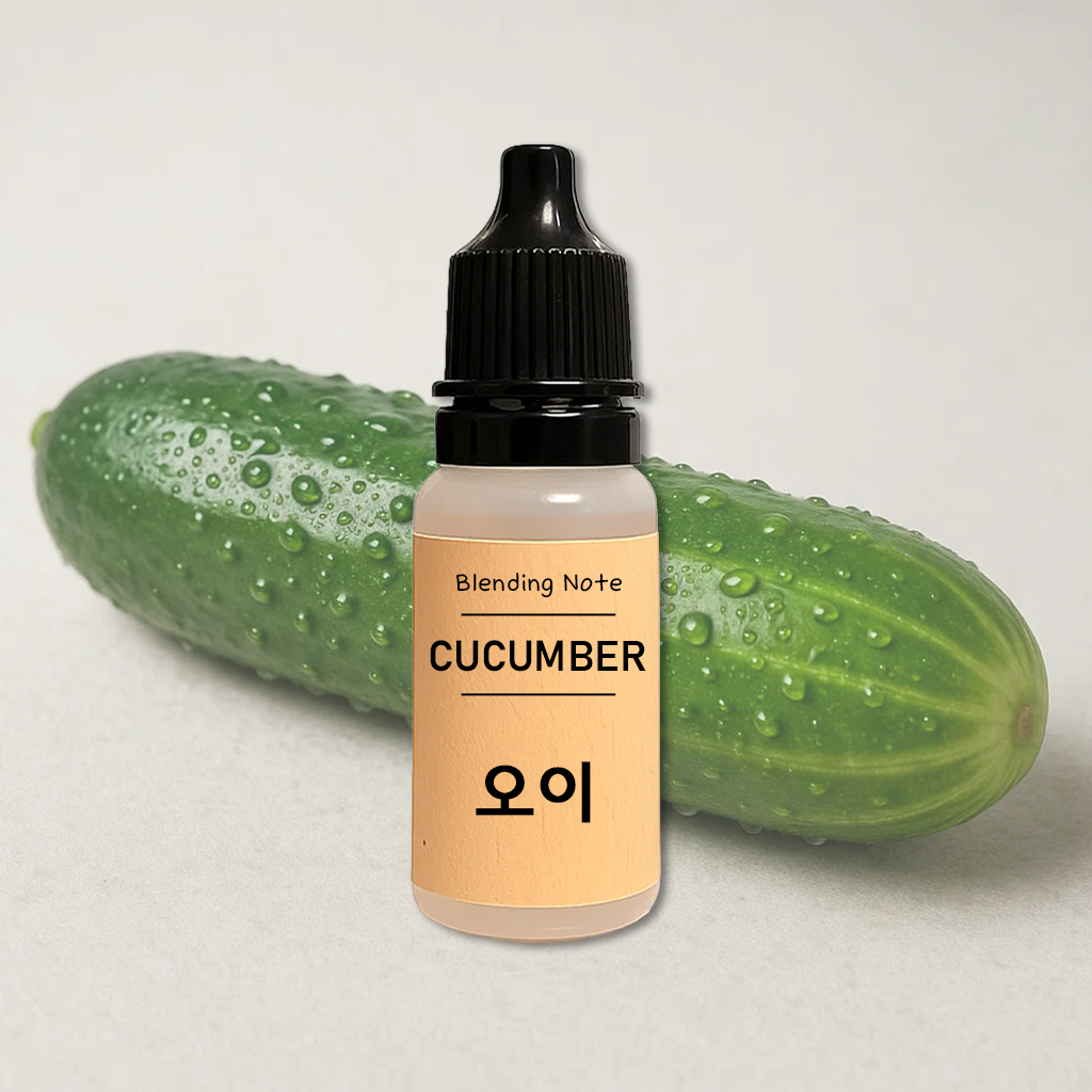 조향 향료 오이, 10ml, 1개 - 상품 이미지