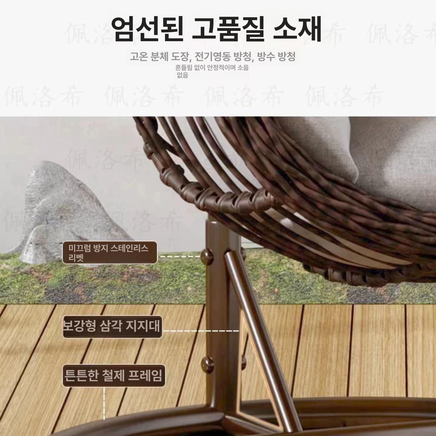 행잉 그네 베드 야외 실내 스윙체어 등나무 요람 테라스 브레이디드 싱글 우드 그레인 - 상세 이미지 3
