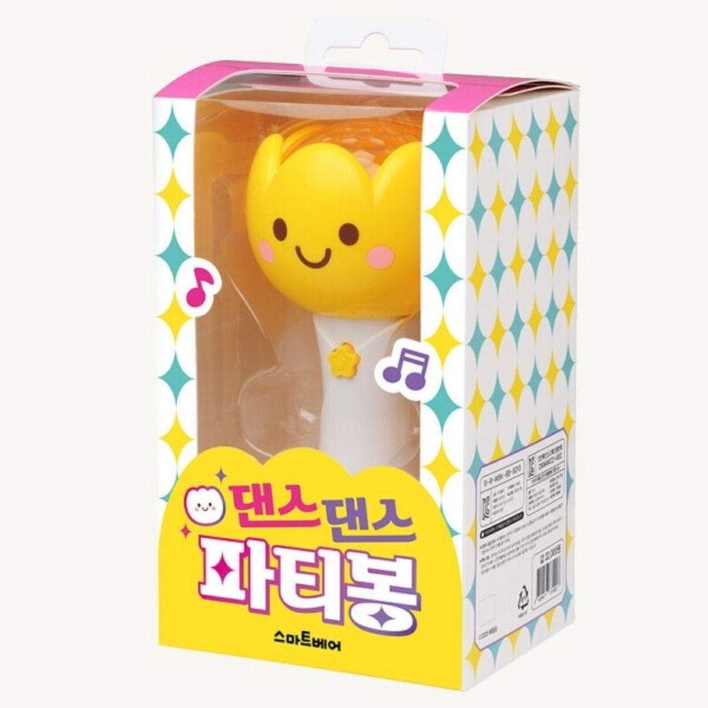 (보관파우치 포함)튤립 사운드 돌아기 16개월 18개월 두돌 2살 아기 장난감 유아 파티봉 이미지 6