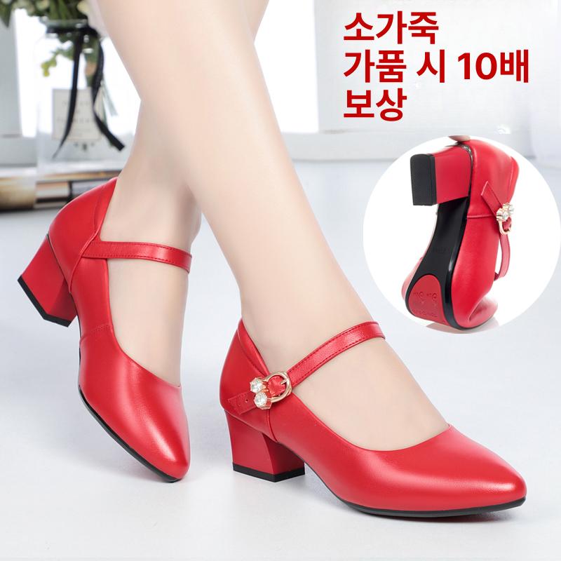 여성 공연용 라인댄스화 댄스스포츠화 살사화 연습용 구두 hf2006 레드 4.5cm 34 - 상세 이미지 2