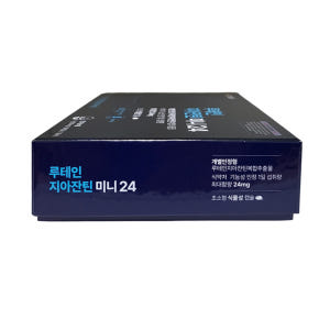 GC녹십자 루테인지아잔틴 미니 24 90캡슐 3개월분 식물성 루테인 눈 ... 맛있게 먹은 솔직 후기 - 상품 이미지 4