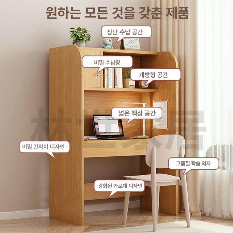 독서실 스터디카페 책상 공부방 데스크 칸막이 개인 내추럴우드 83 x 60x120 3mm - 상세 이미지 3