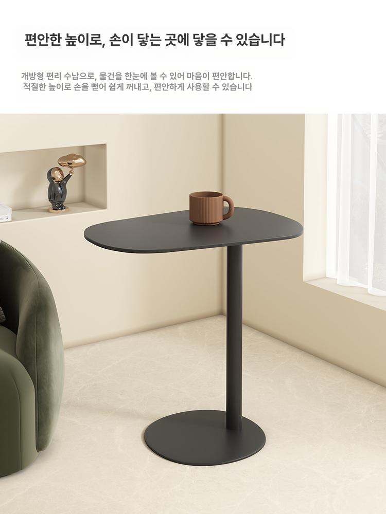 미니 협탁 간이 발코니 홈바 카페 트레이 쇼파 옆 침대 블랙-키 큰 - 상세 이미지 2