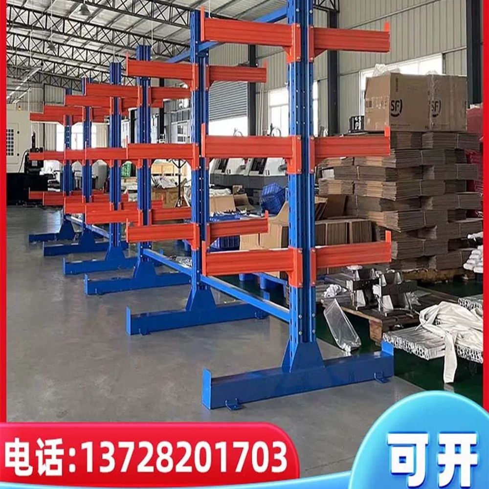 리멤버셀 파이프렉 철제 앵글 파이프 적재 680x750x205mm 캔틸레버 보관대 단면 2열 4 B. 단면 4층 선반은 45m의 자재 3개의 기둥과 2개의 단층 내하중 1톤을 수용 - 상세 이미지 2