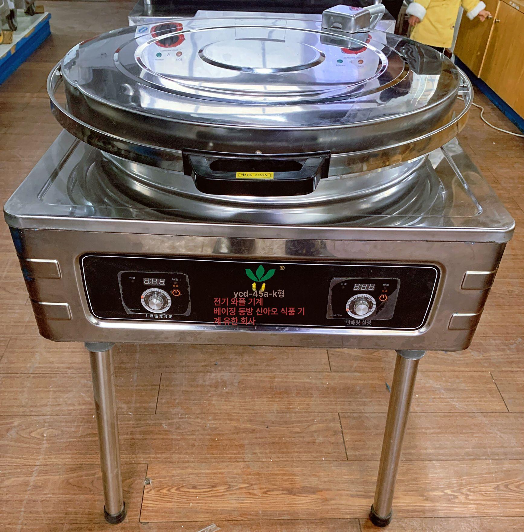 전굽는기계 업소용 파전그릴 자동 양면 식당 대용량 220V 1.5cm 가열선 - 상세 이미지 2
