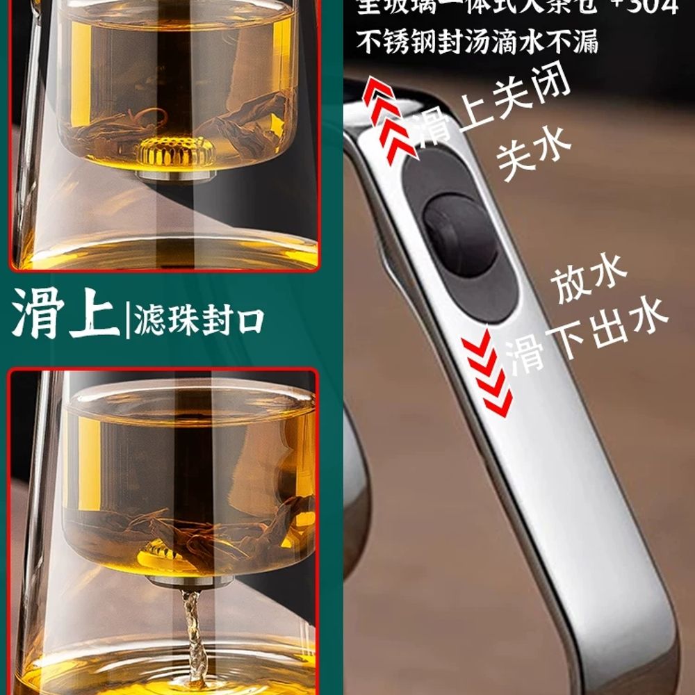 리멤버셀 슬라이드 원 A. LX 투명 아연 합금 은도금 자석식 긴 주둥이 텀블러 750ml - 상세 이미지 4