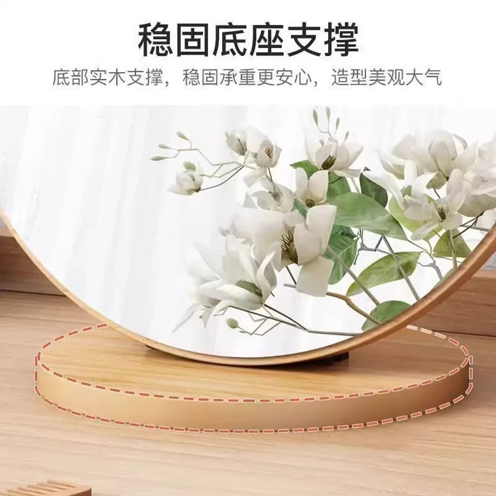 리멤버셀 원목 화장대거울 탁상용 우드프레임 A. 원목구조HD거울각도조절 20cm 호두색상 - 상세 이미지 4