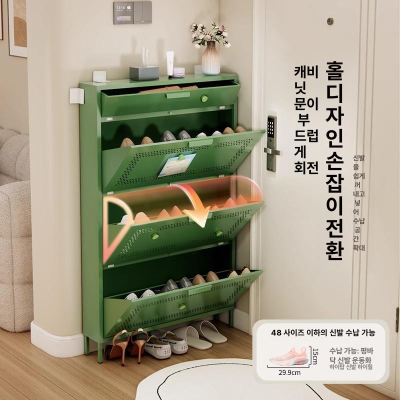 슬림 현관 정리대 틈새 수납장 캐비넷 가정용 좁은 철제 500 x 120x1290 크림화이트 완제품 다리조립필요 - 상세 이미지 3