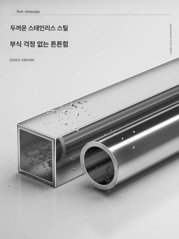 빨래 건조대 원룸용 이불빨래용 기숙사용 이불 행거 수건 2칸 80cm 대형수건10줄 - 상세 이미지 5