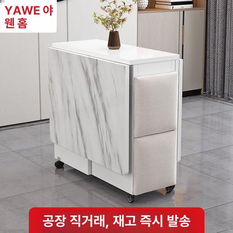 4인용 접이식 수납식탁 확장형 테이블 이동식 주방 폴딩 화이트스톤 패턴 120 - 상세 이미지 2