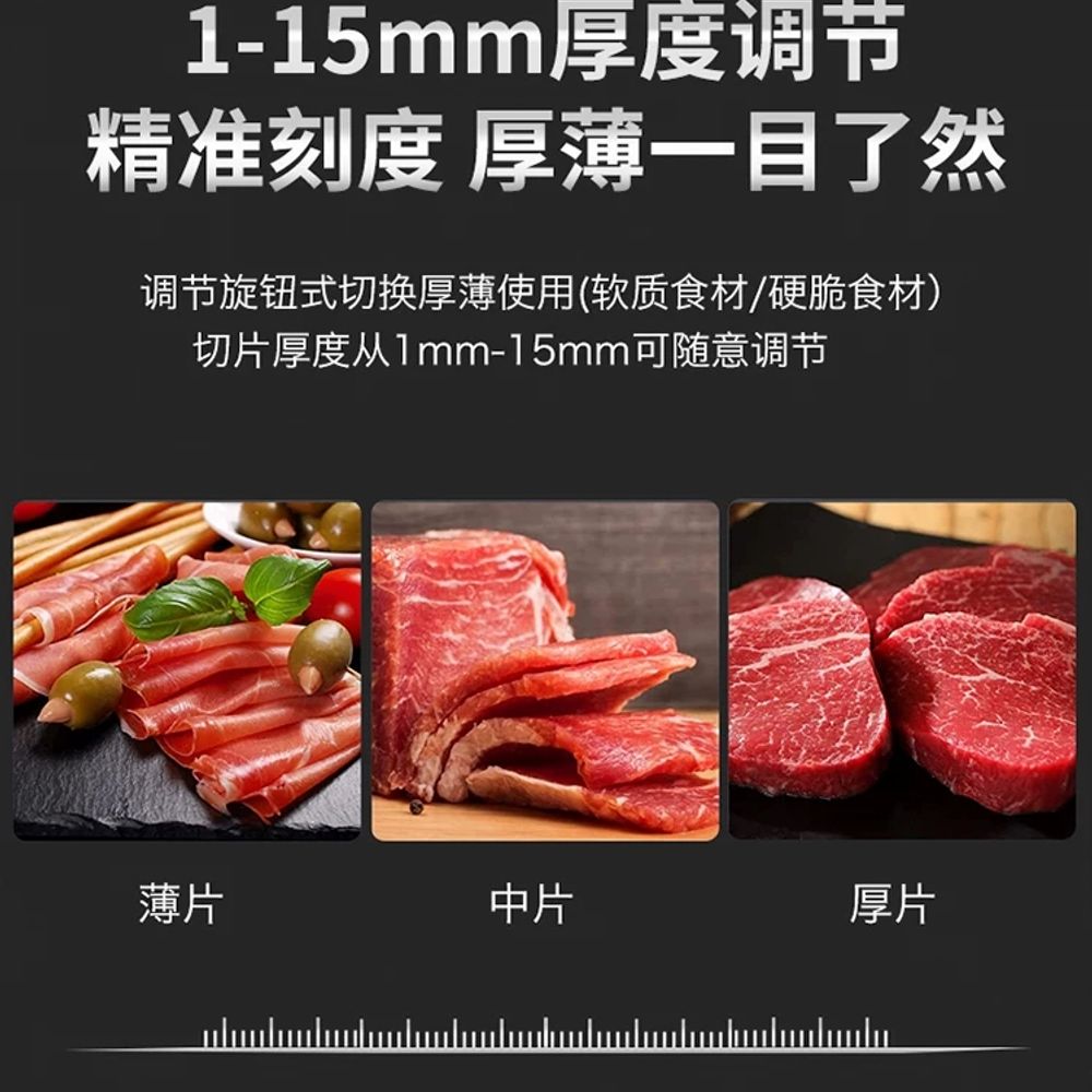 리멤버셀 가정용 육절기 냉동 대패 A. 기본형 220W 스테인리스 칼 냉동육 절단 가능 - 상세 이미지 4