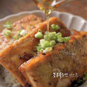 국산참기름 저온압착 300ml 농부플러스 맛있게 먹은 솔직 후기 - 상품 이미지 2