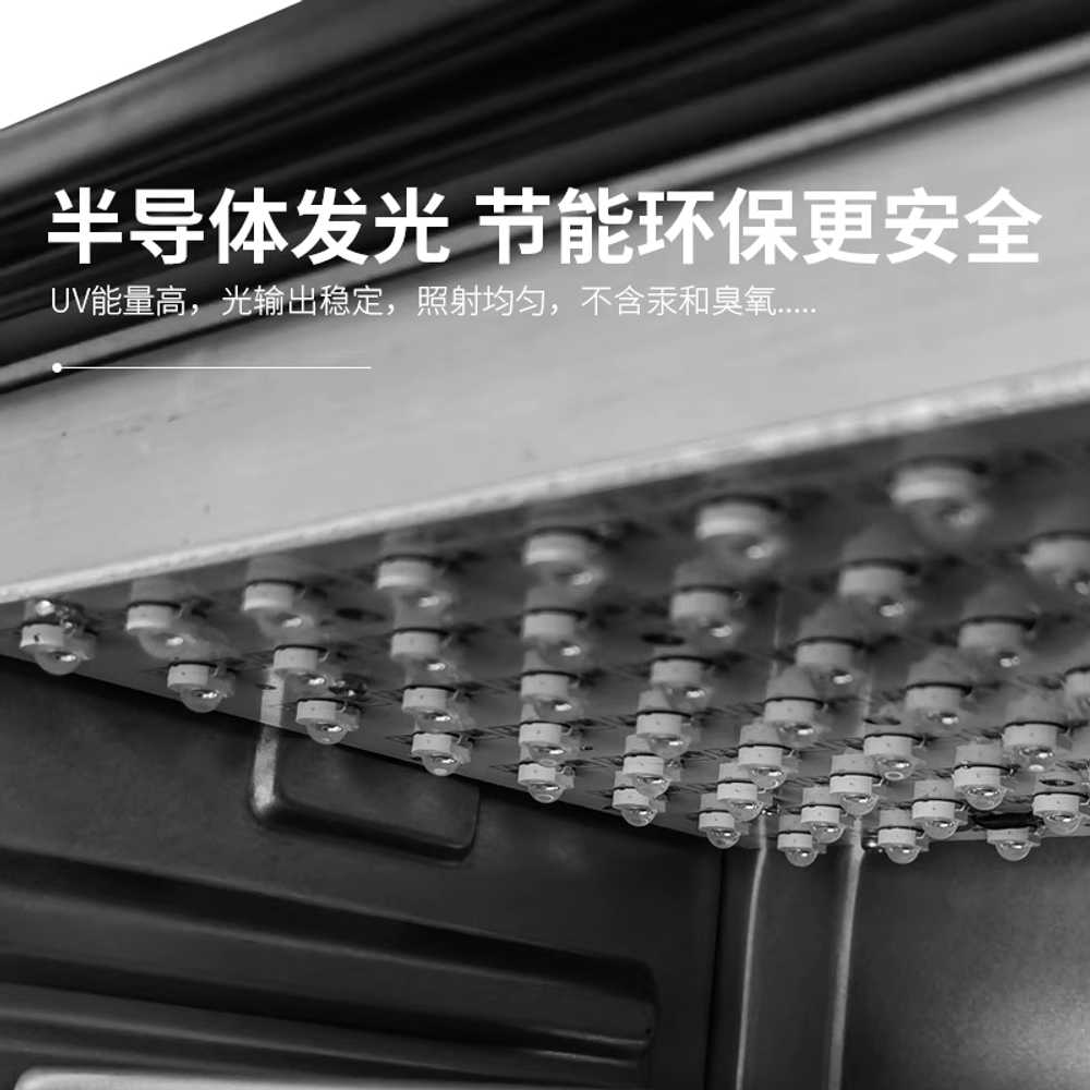 레진 경화기 자외선 LED 잉크 접착 대형 고출력 장치 기본형 395nm - 상세 이미지 4