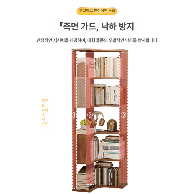 코너 자 책장 우드 원목 장식장 수납 틈새 5단 웜화이트 50 x 50x170cm - 상세 이미지 5