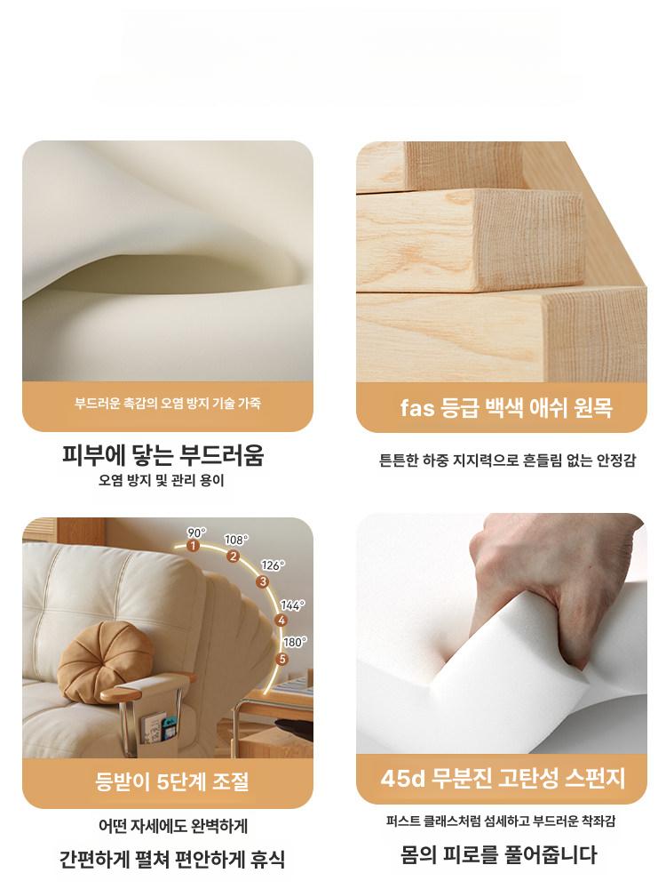 접이식 가죽 소파베드 침대 리클라이너 거실 빈티지 캣스크래치 벨벳 핑크 스펀지 없음 0.78m - 상세 이미지 3