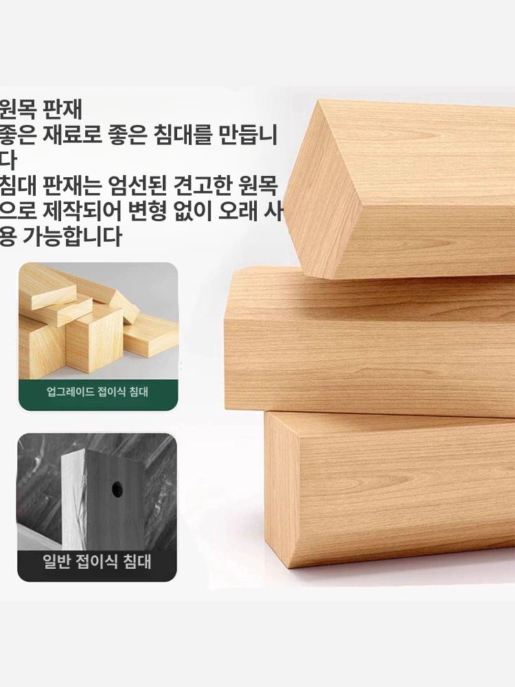 접이식 침대프레임 철제 간이침대 매트리스 깔판 원룸 침대받침 - 상세 이미지 3