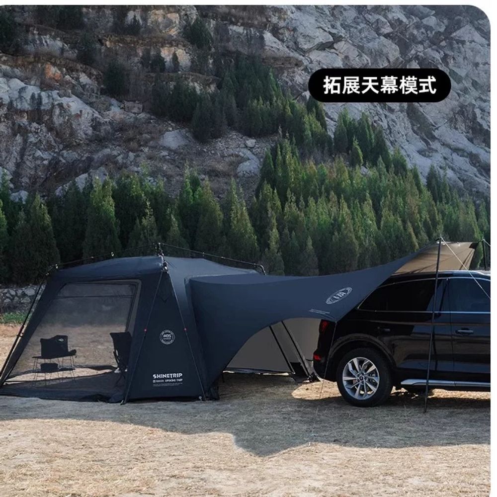 리멤버셀 샤인트립 자동 돔쉘터 원터치쉘터 전용 침실텐트 F. 자동 돔 스카이라이트어둠 - 상세 이미지 4