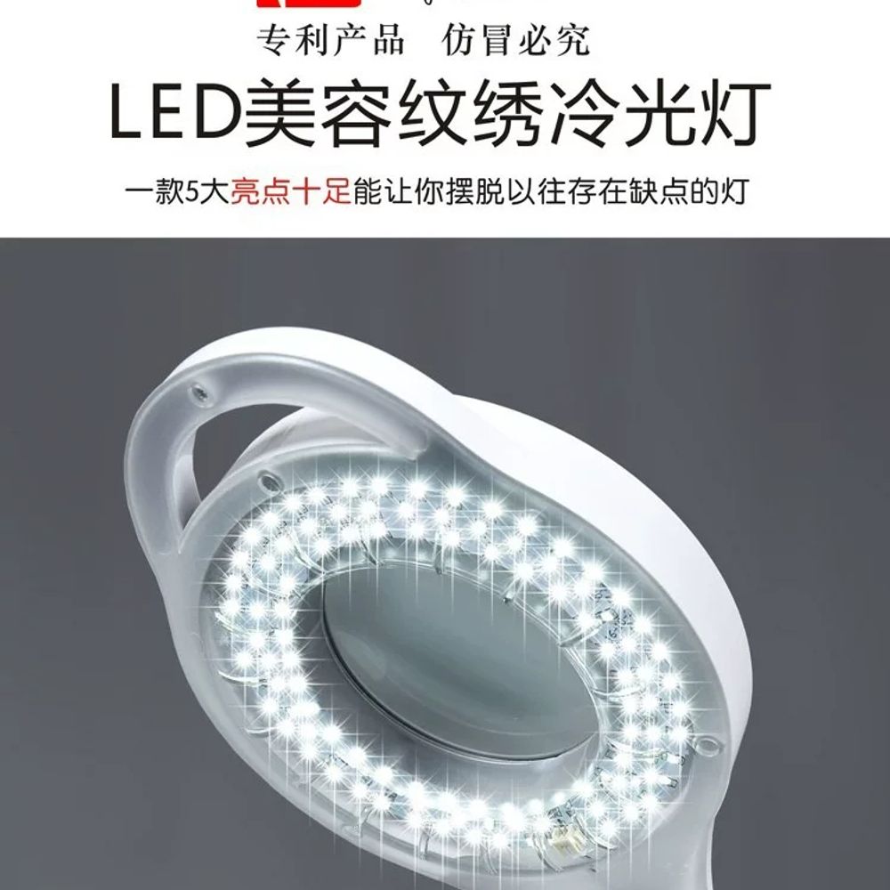 리멤버셀 미용 LED 반영구조명 관리 네일 A. 2열 램프 바퀴 미포함, A. 2130W - 상세 이미지 4