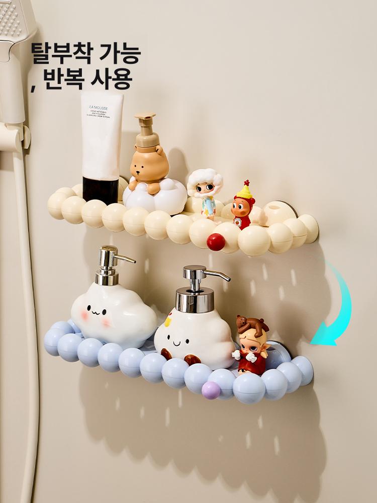 욕실 코너 세면대 모서리 벽걸이 인테리어 화장실 무타공 직선 블루 1개 - 상세 이미지 4