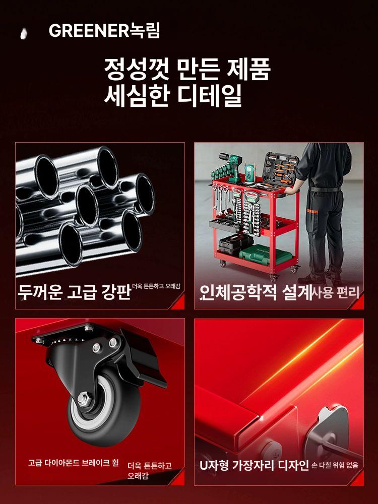 촬영용 카트 트롤리 스튜디오 만능 웨건 운반 1단계 두꺼운 브레이크 바퀴 레드 부품함 슬롯 - 상세 이미지 5