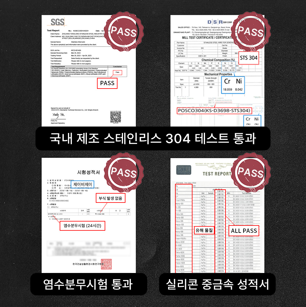 JBJ 비블레스 프리미엄 리비에르 틈새 올스텐 304 슬림 세탁바구니 2단, 1개 - 상세 이미지 3