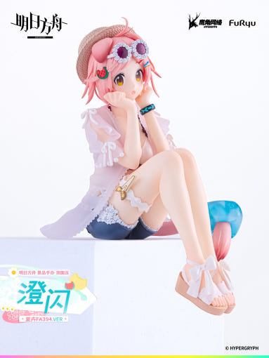 thumbnail-6
