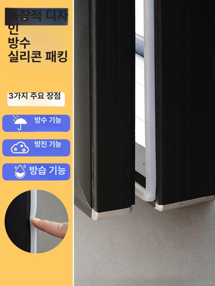 야외게시판 벽걸이형 외부게시판 공고 회사 덮개 4cm 두께 유압 없음 A3 있음 - 상세 이미지 3